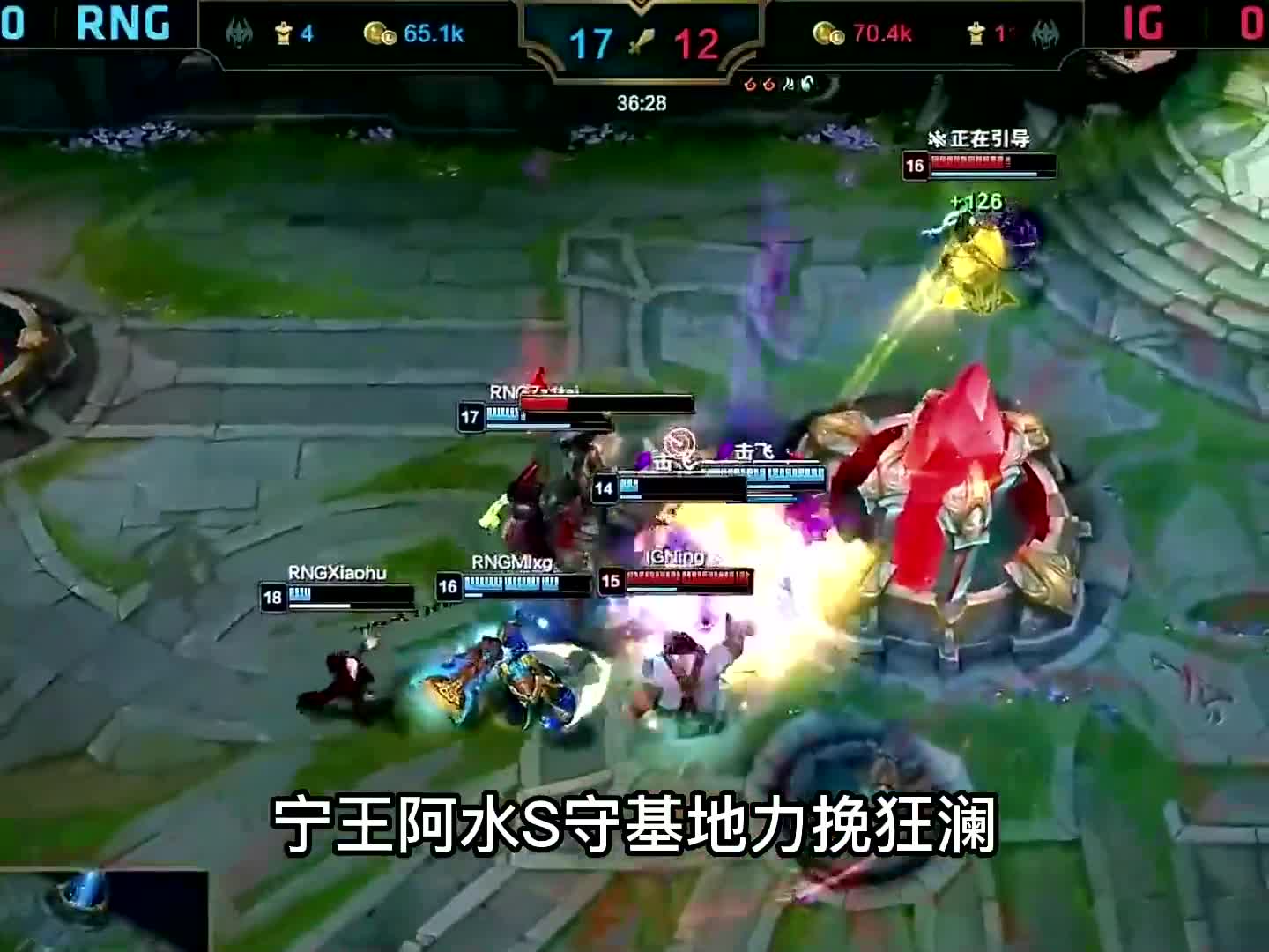 包含Uzi在C9比赛中夺冠，比赛局势复杂引发热议！观众掌声雷动的词条